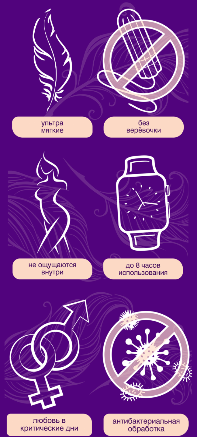 Заголовок